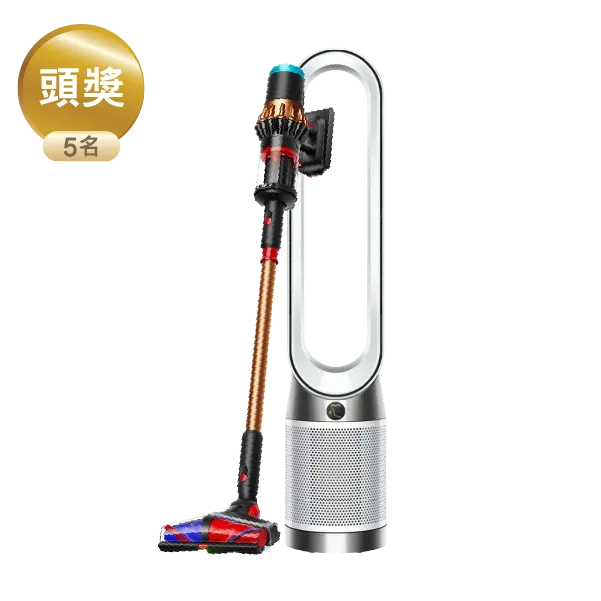 頭獎圖片
